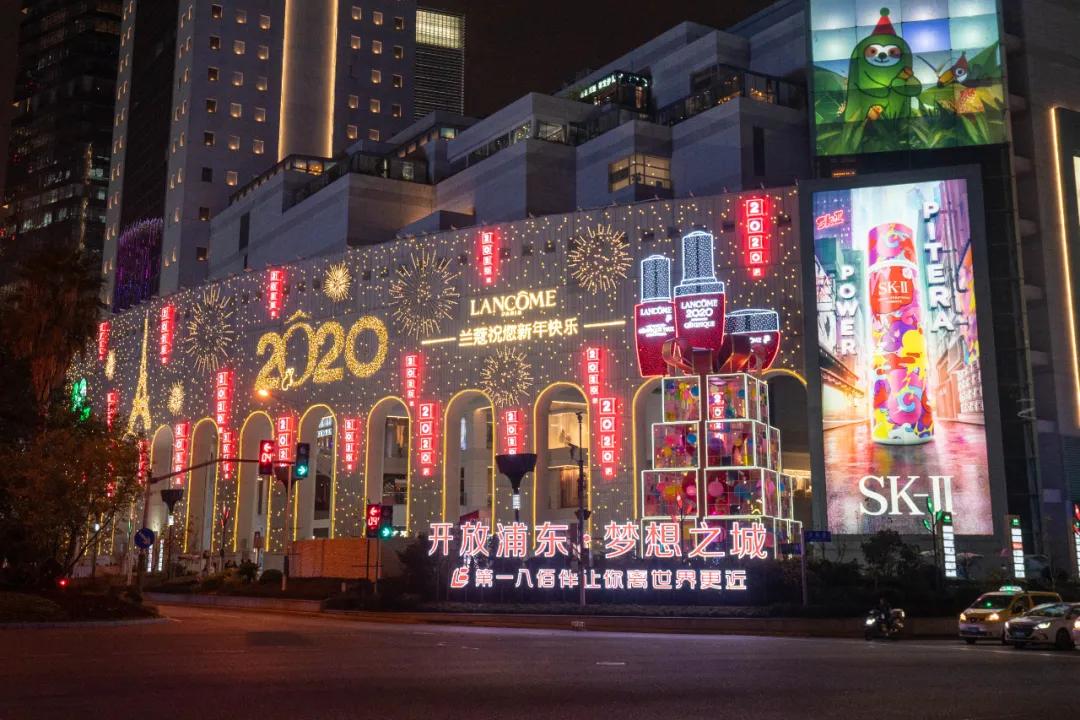 五五购物节扫货攻略,五五购物节上海会场