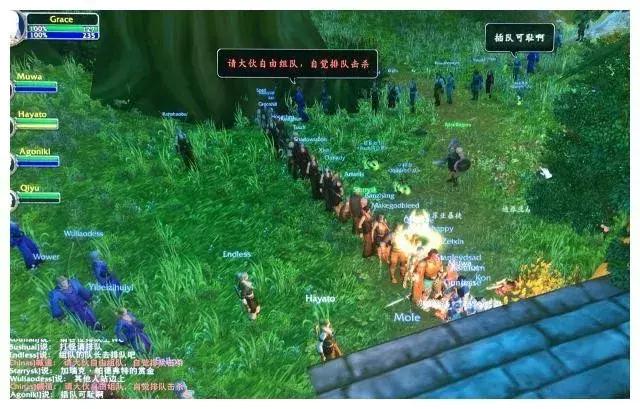 魔兽世界怀旧服你不知道的秘密,魔兽世界怀旧服爆满