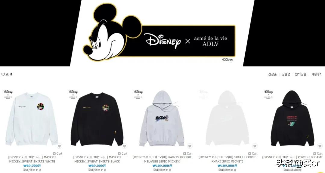 又上档次又不贵又小众的卫衣,值得购买的五款经典卫衣