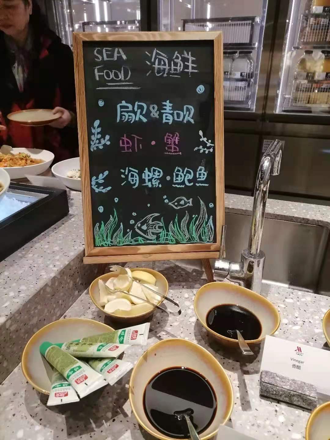 福州万豪酒店自助餐,福州东湖万豪自助餐