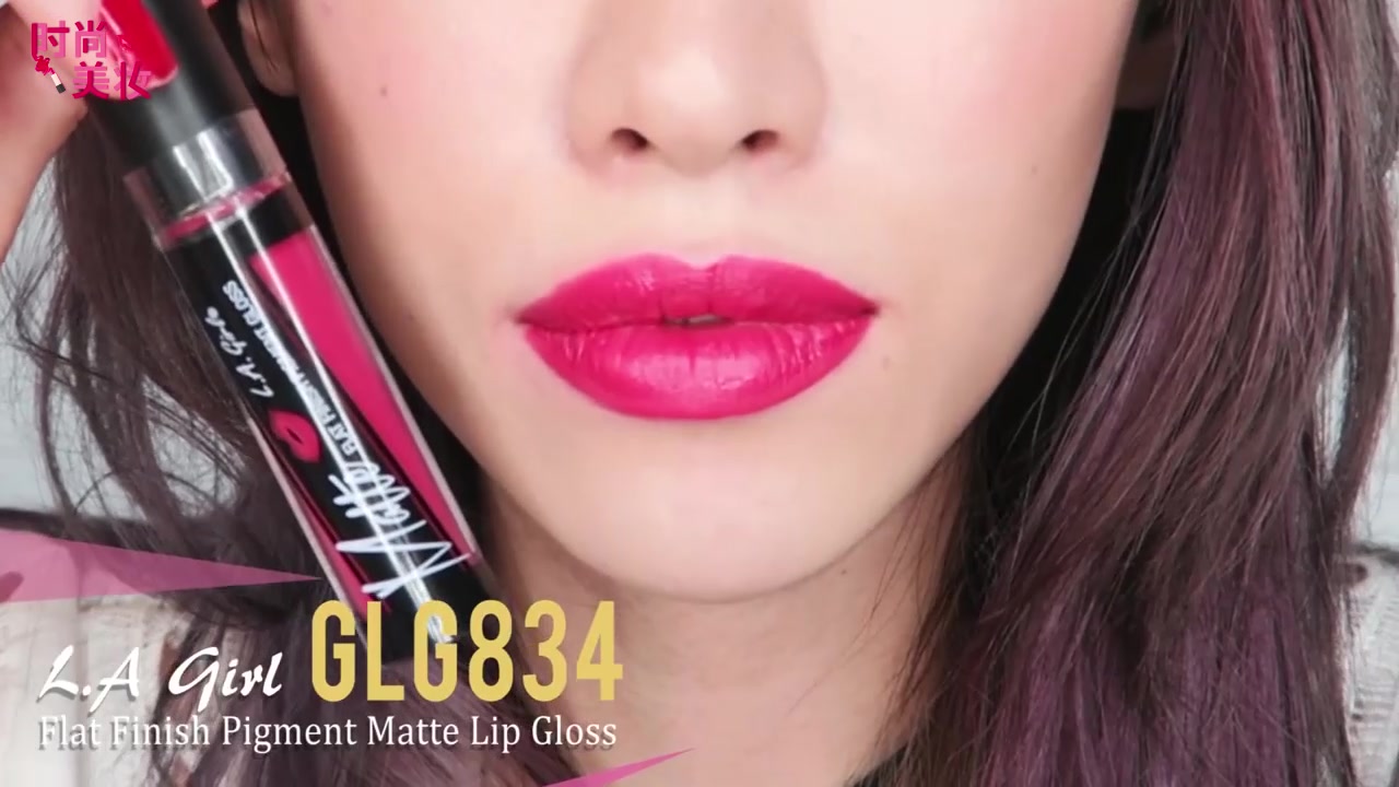 lagirl蜜桃豆沙眼影教程,lagirl眼影黑黄皮日常画法469