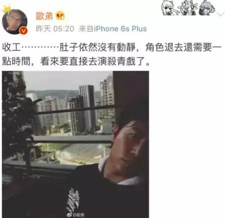 欧弟老婆过预产期求发动,其实可以自然催产!