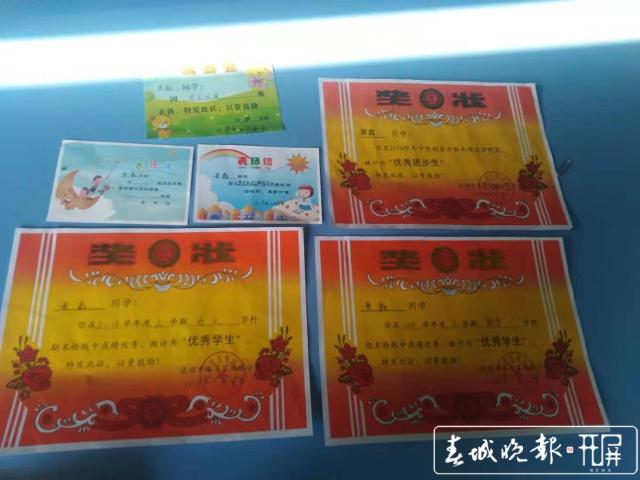 昆明好少年评选标准,2022昆明新时代好少年名单