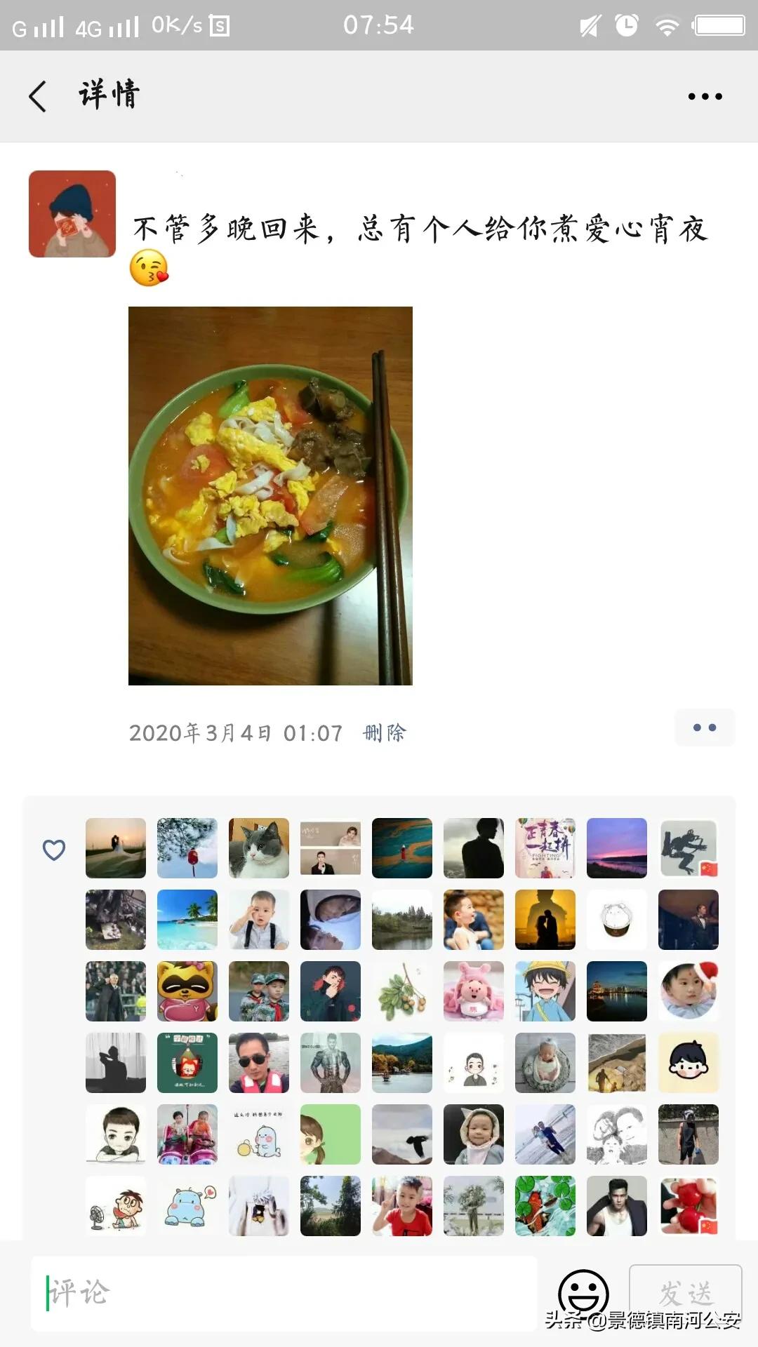 军恋终于熬到了军婚,军恋军婚见面的高甜瞬间