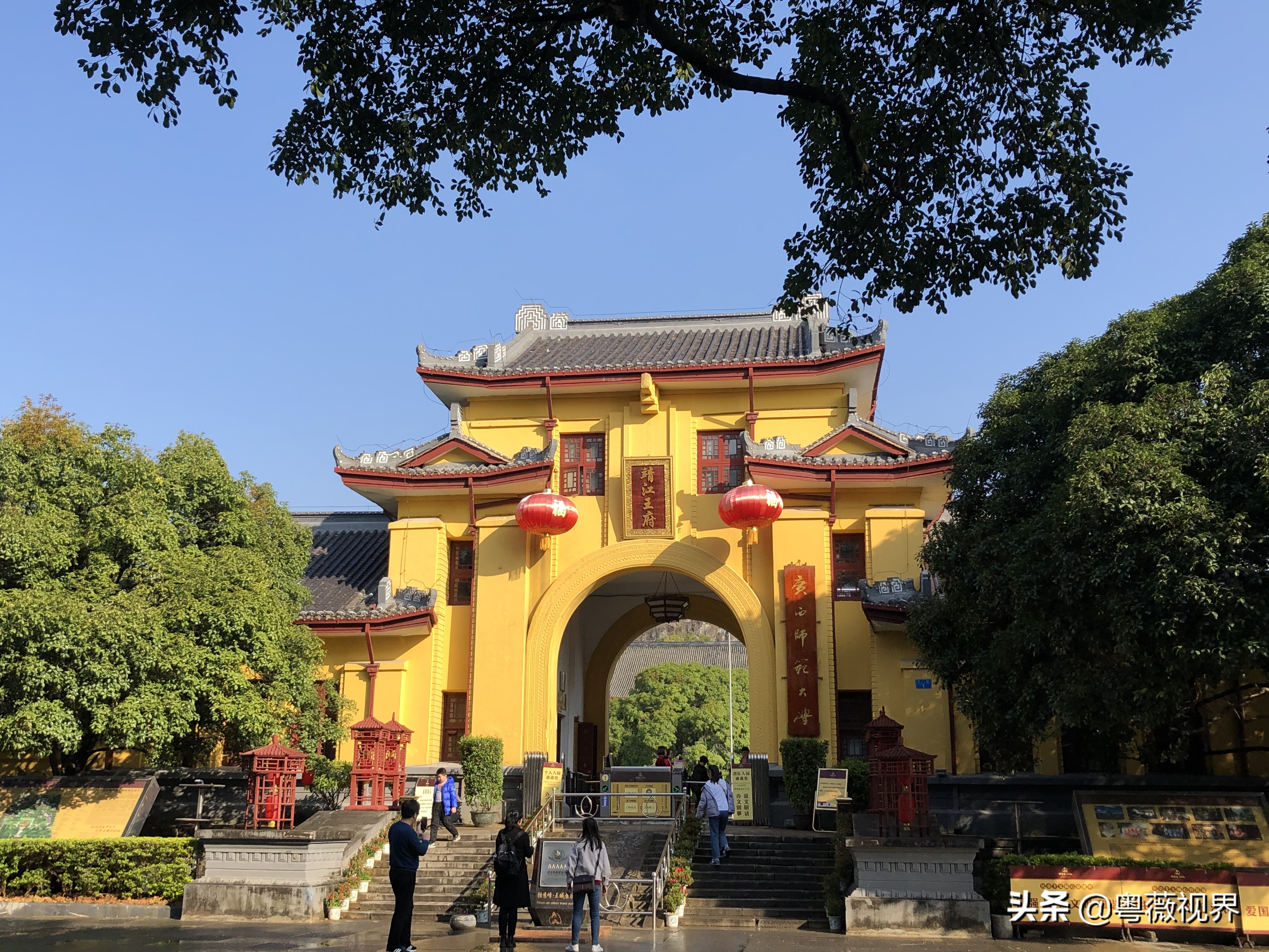 桂林山水甲天下旅行攻略,桂林山水甲天下旅游攻略大全