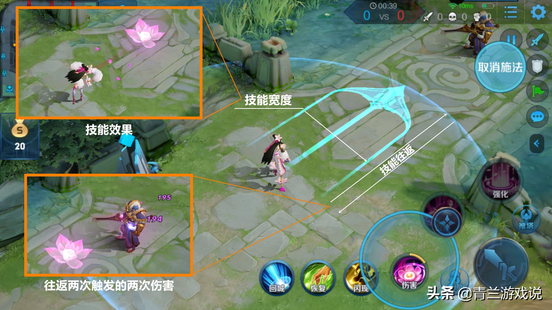 王者荣耀s21赛季推荐貂蝉玩什么流,王者荣耀s15赛季貂蝉的打法教学