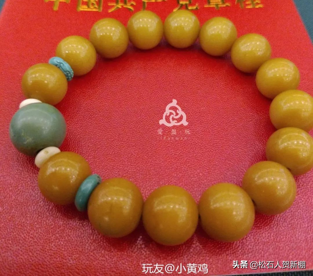 一条菩提根，盘10年，如蜜蜡般漂亮