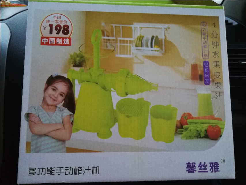 亲身体验各种销售,亲身体验做销售