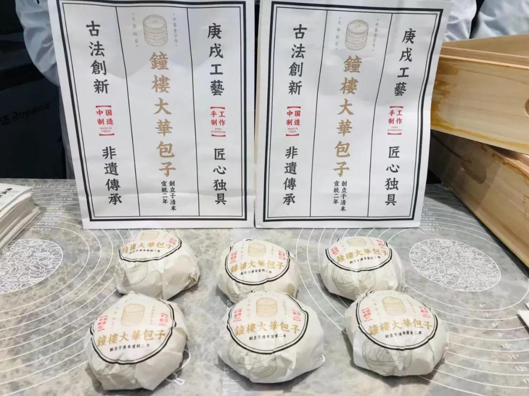 寒冷夜晚中的一丝暖意,寒冷冬日里一碗暖心汤