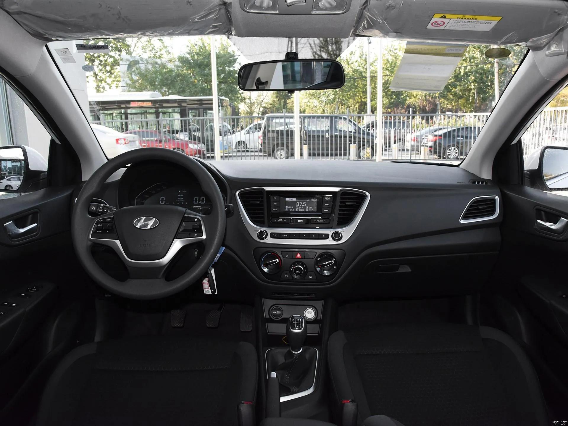 8万左右经济实惠性价比高的车,八万落地家用代步省油哪款好