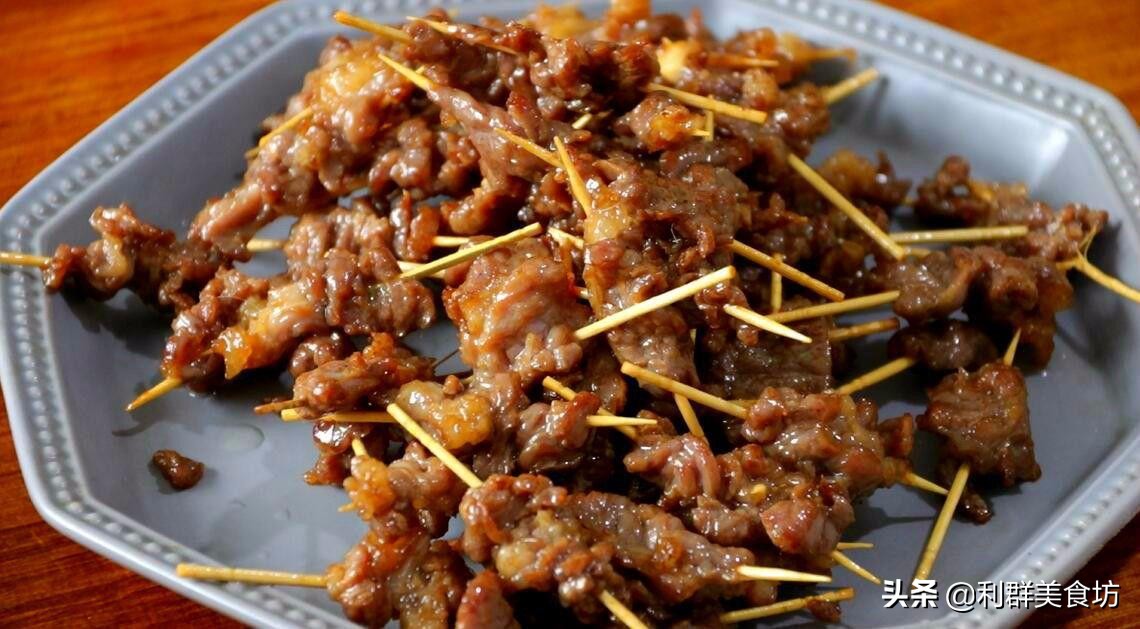 牙签羊肉老东北美食,利群私房菜的做法