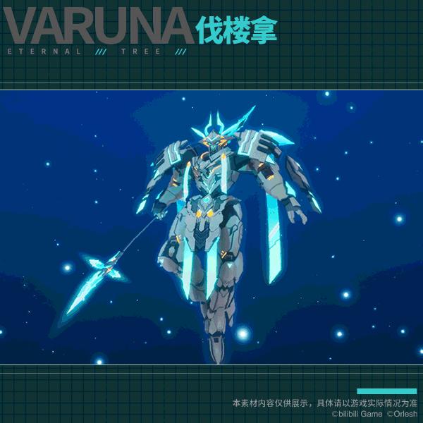 今日手游开服开测时间表,11月新开手游开测表