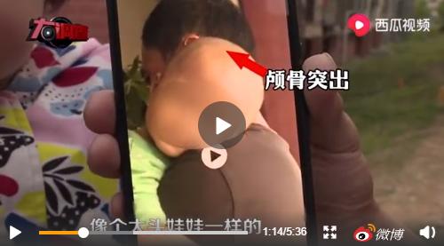 大头娃娃爱婴坊,爱婴坊假奶粉怎么处理