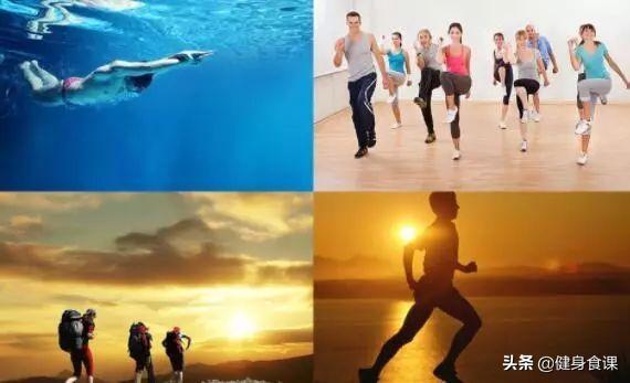 燃脂第一名的运动,燃脂第一名食物