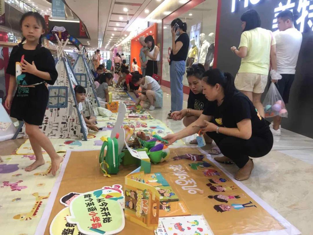 南兴广场适合孩子玩吗,南兴广场小孩玩的地方