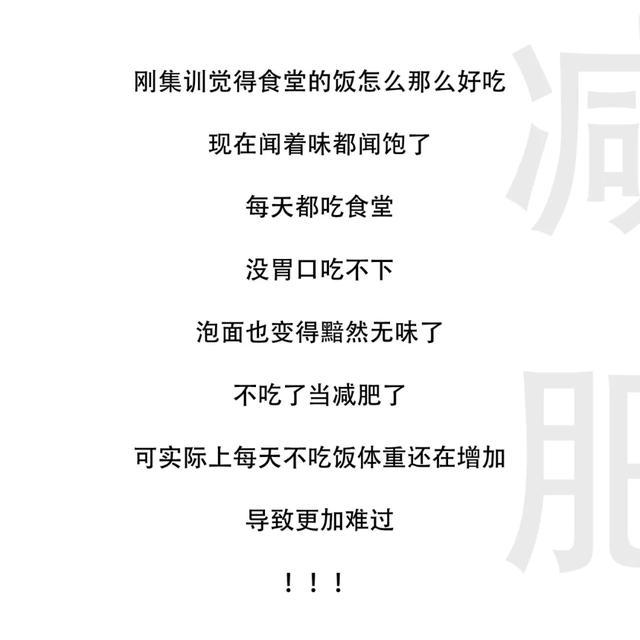 美术差生怎么教,美术集训老师很不好怎么办