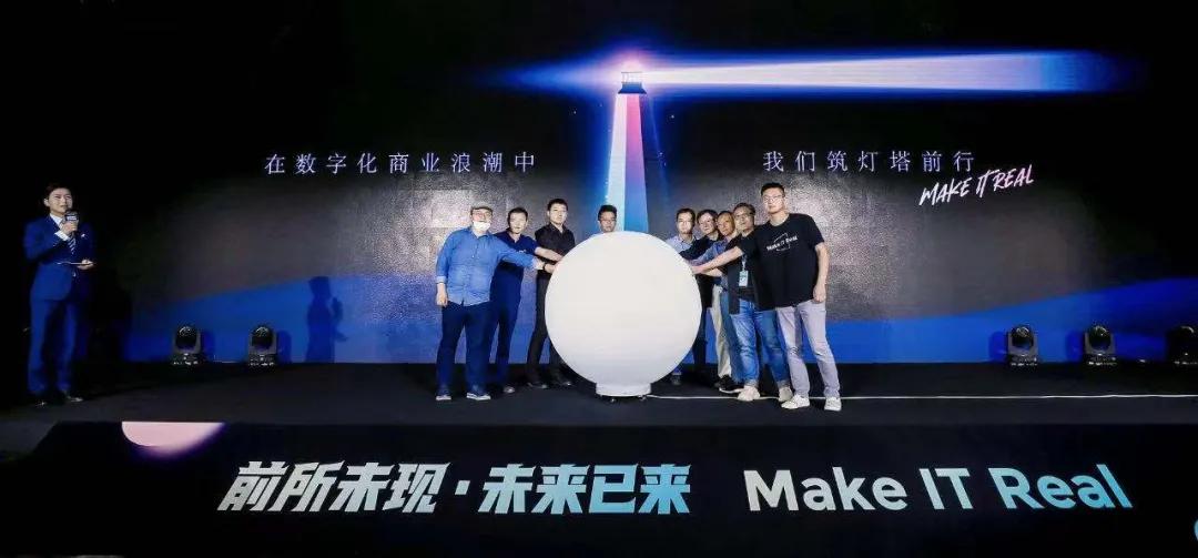 保利威直播操作,保利威直播讲课