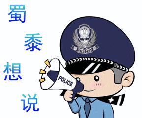 微信朋友圈买宠物被骗,朋友圈卖宠物狗骗局