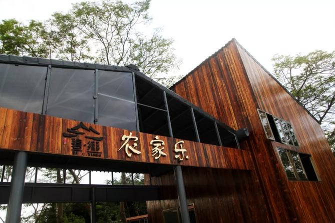 碧桂园助推乡村振兴奔向美好生活,碧桂园助力美丽乡村建设