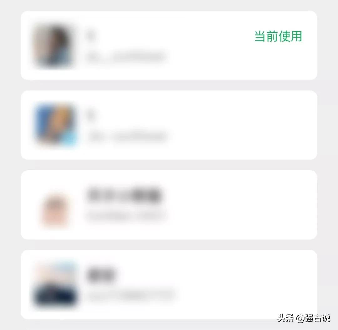 用手机号注册新微信旧微信怎么登,微信怎么一个手机号注册两个微信