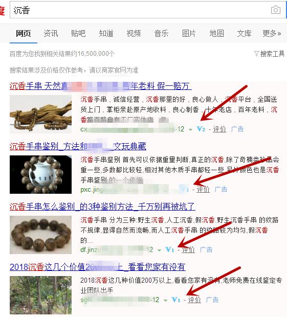 利润很吓人10个冷门项目,不起眼但利润高的小生意暴利