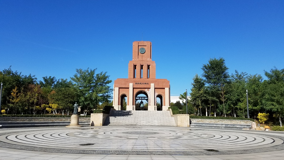 国内十大考研名校,十大考研难的学校