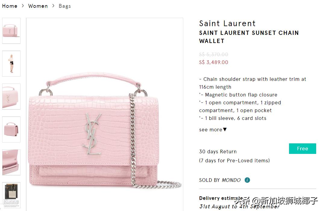 新加坡本土大牌包包,新加坡爱马仕内缝凯莉包