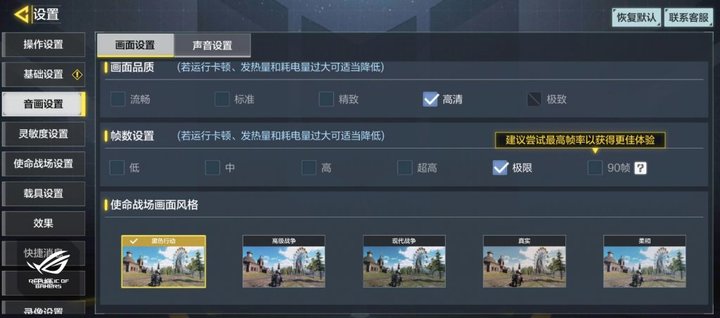 2019最终幻想手游,手游最终幻想什么时候公测