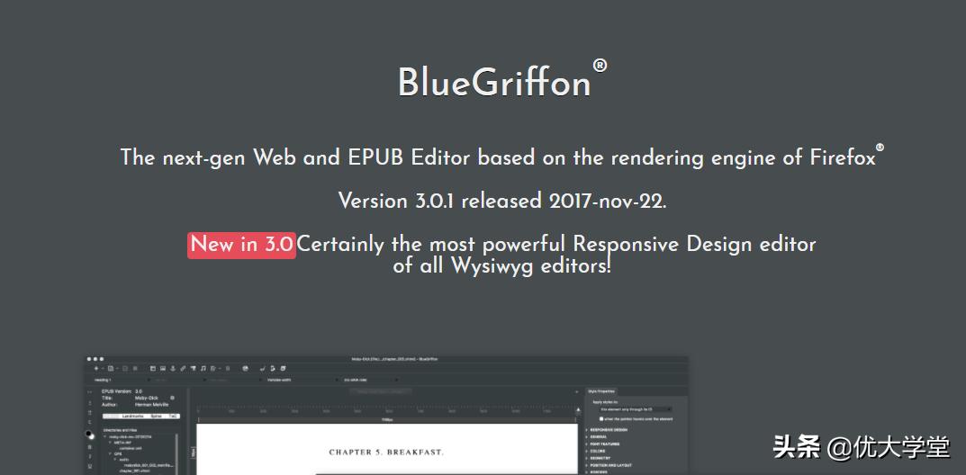 html5最好编写工具,html5有什么编辑软件