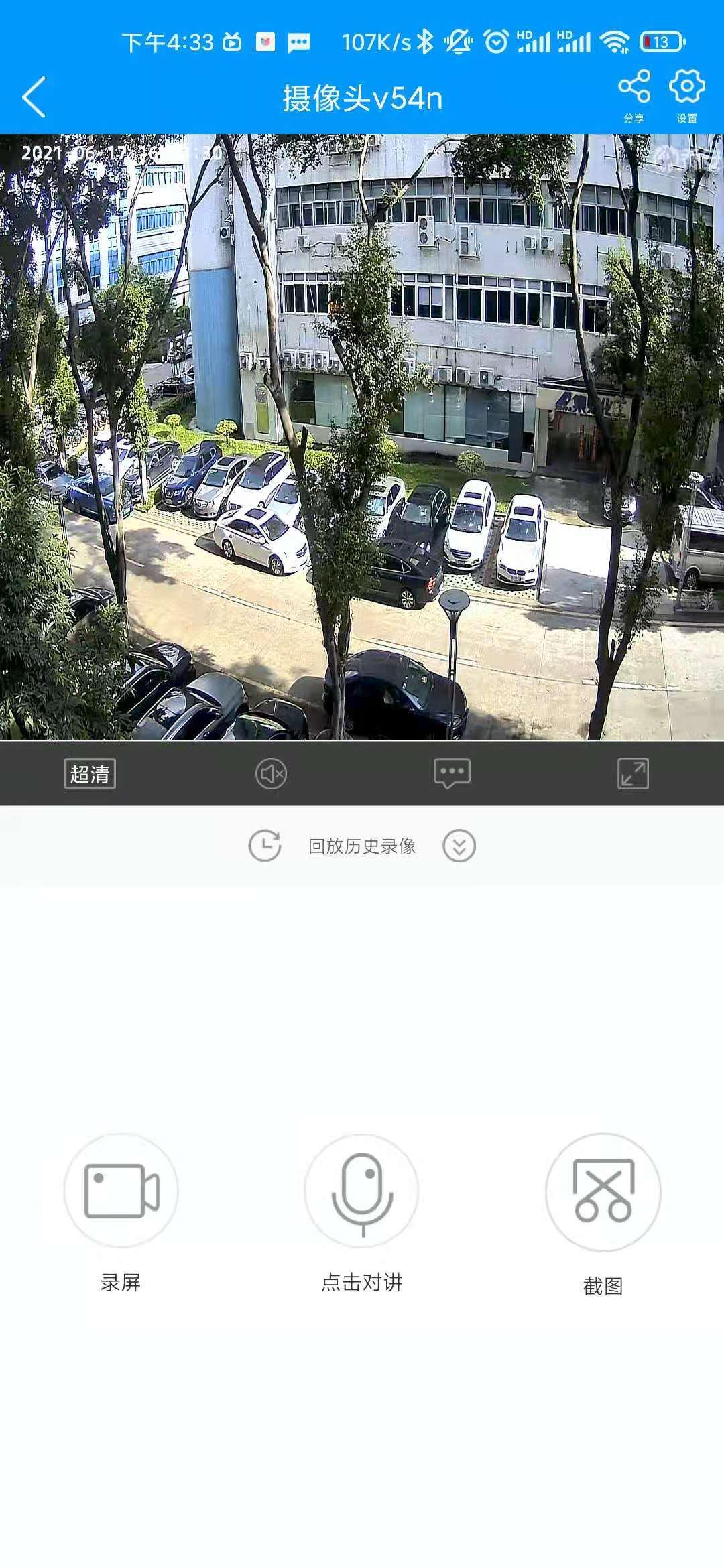 乔安高清监控摄像头无线智能测评,乔安室外摄像头测评排行榜