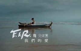 1998华语乐坛回忆,华语乐坛回忆