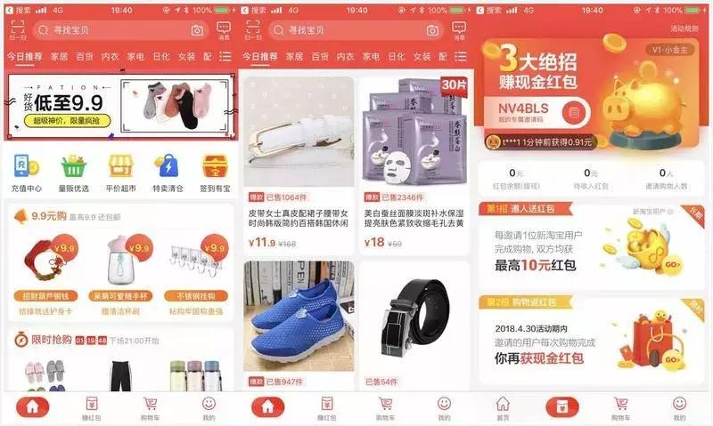 3月书单推荐经典好书,11月最值得看的10本好书