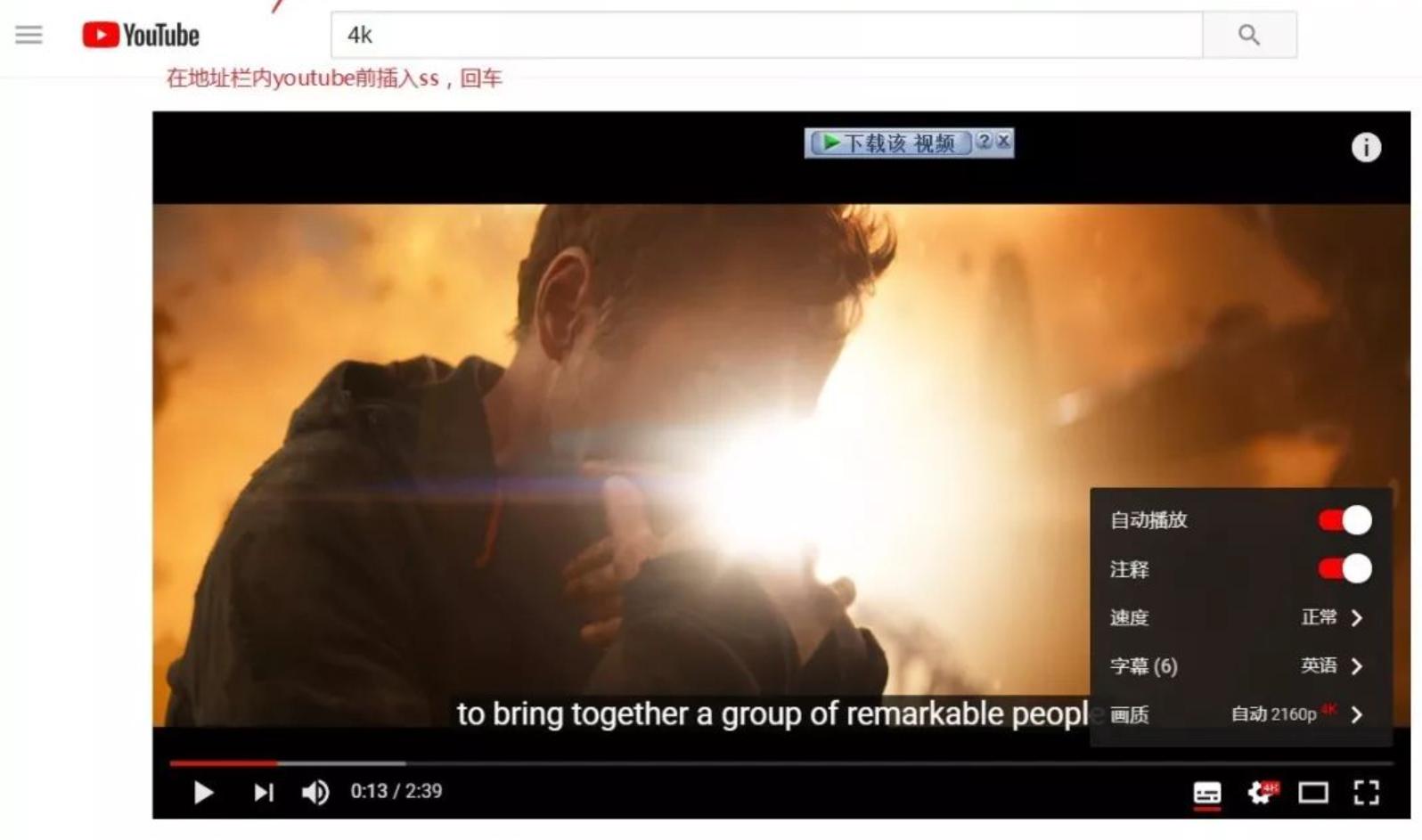 多年的疑惑解开了,多年疑惑被解开