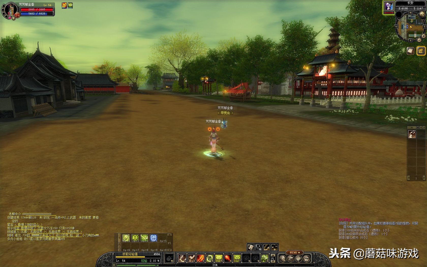 网游丝路传说还能玩么,网络游戏新丝路传说