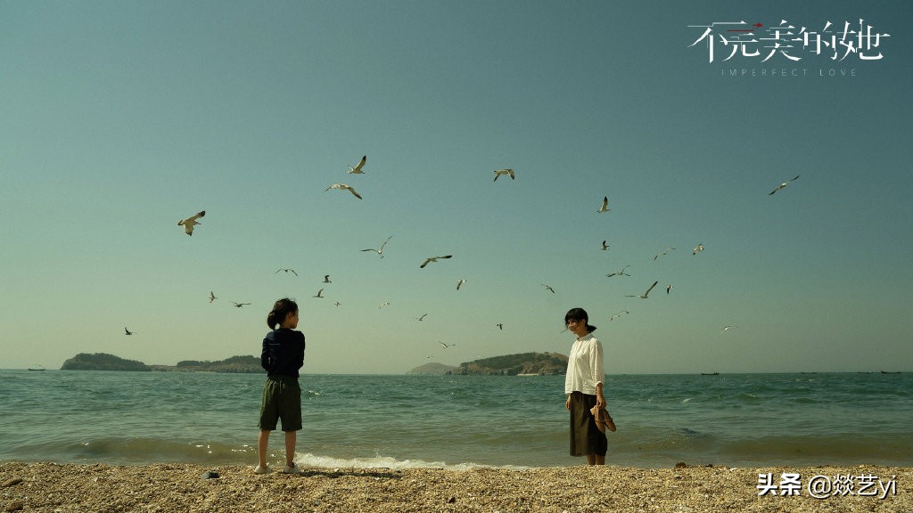 《不完美的她》：旁白灌输+支线全开+多悬疑设置，真大可不必！