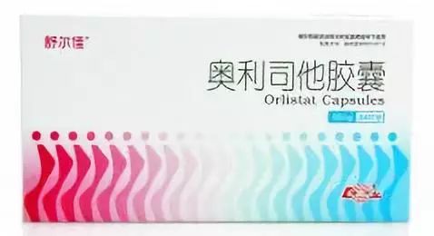 被*肥药减**欺骗的中国女孩，医生告诉你*肥药减**的真面目