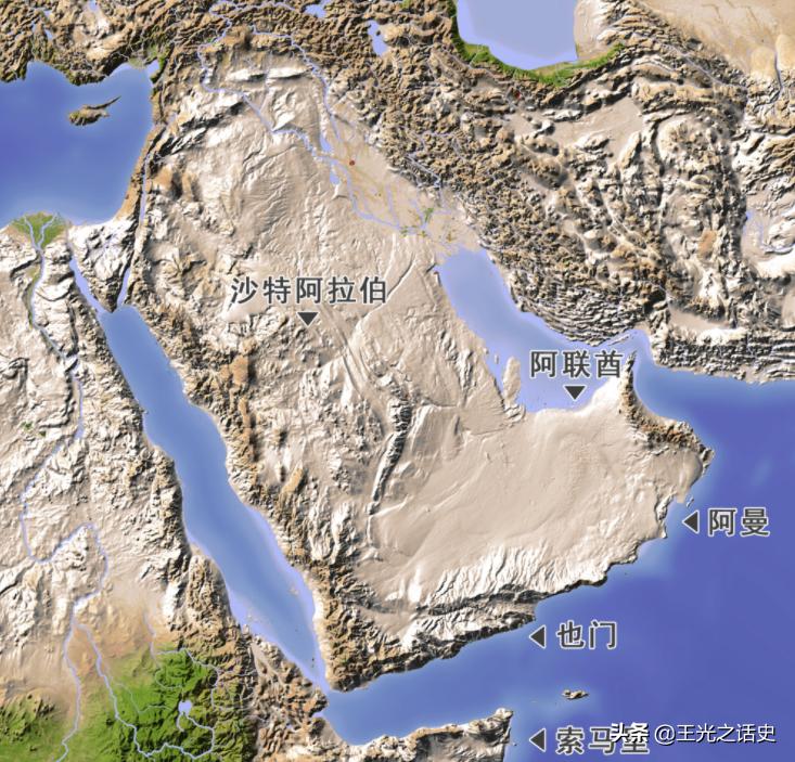 也门为什么会遭到战争,也门为什么会被打败