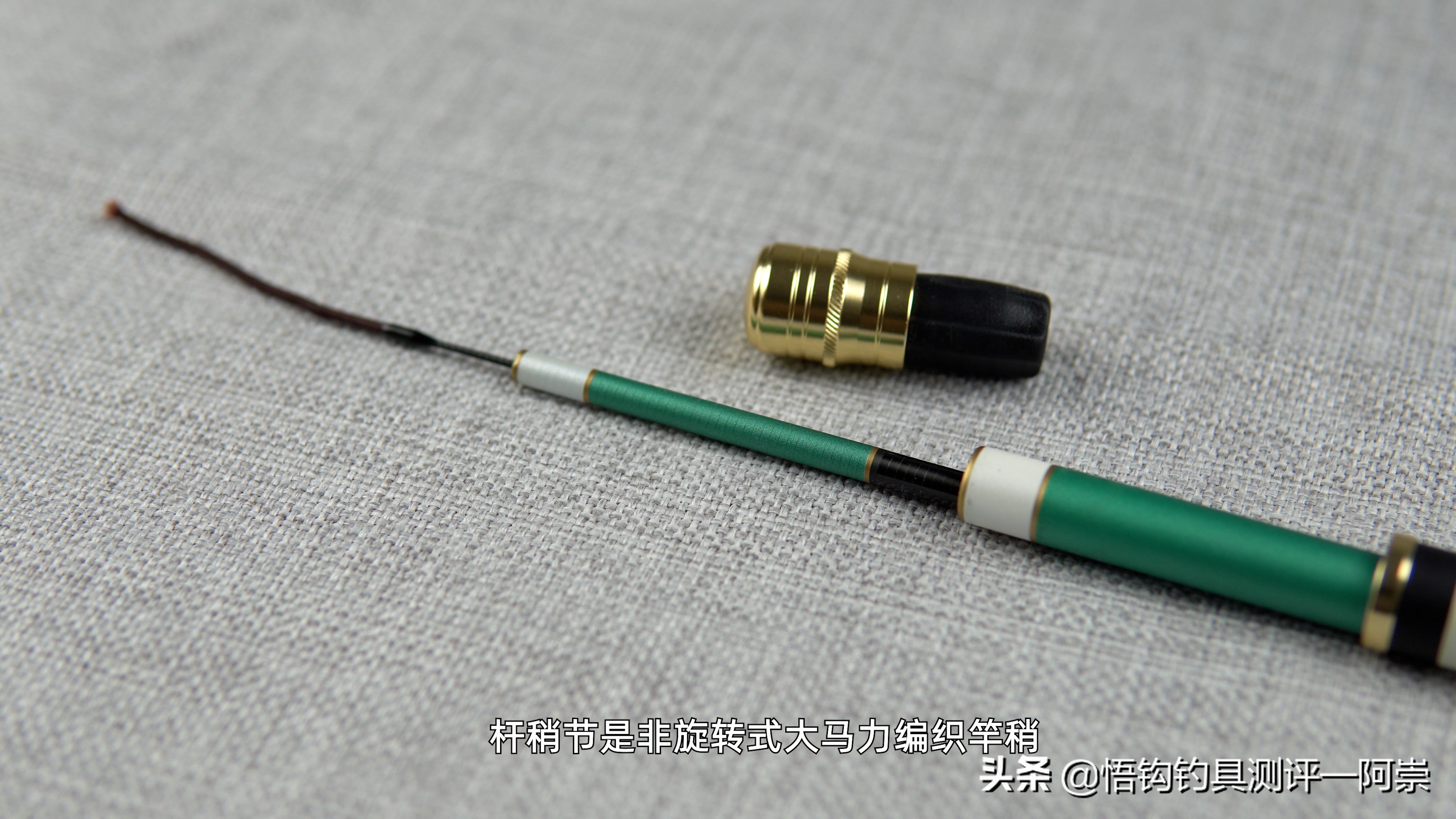 双宝轻飞鲤6.3米鱼竿测评,双宝轻飞鲤5.4测评爆竿