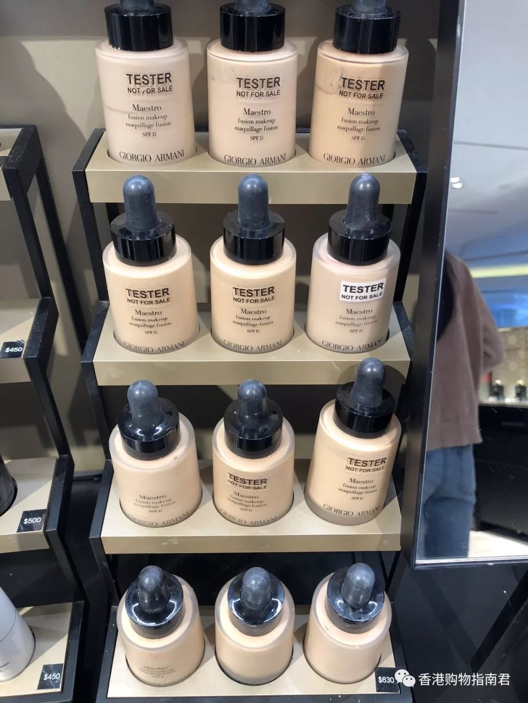 【香港买买买】转自香港购物指南君:实拍DFS的15大品牌!