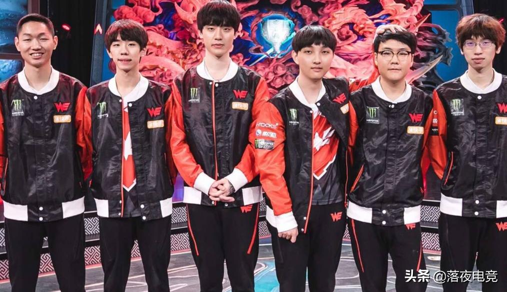 we选手957退役,957we退役仪式