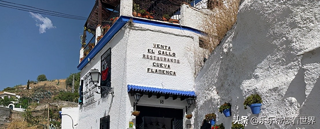 西班牙格拉纳达旅游景点,格拉纳达旅游