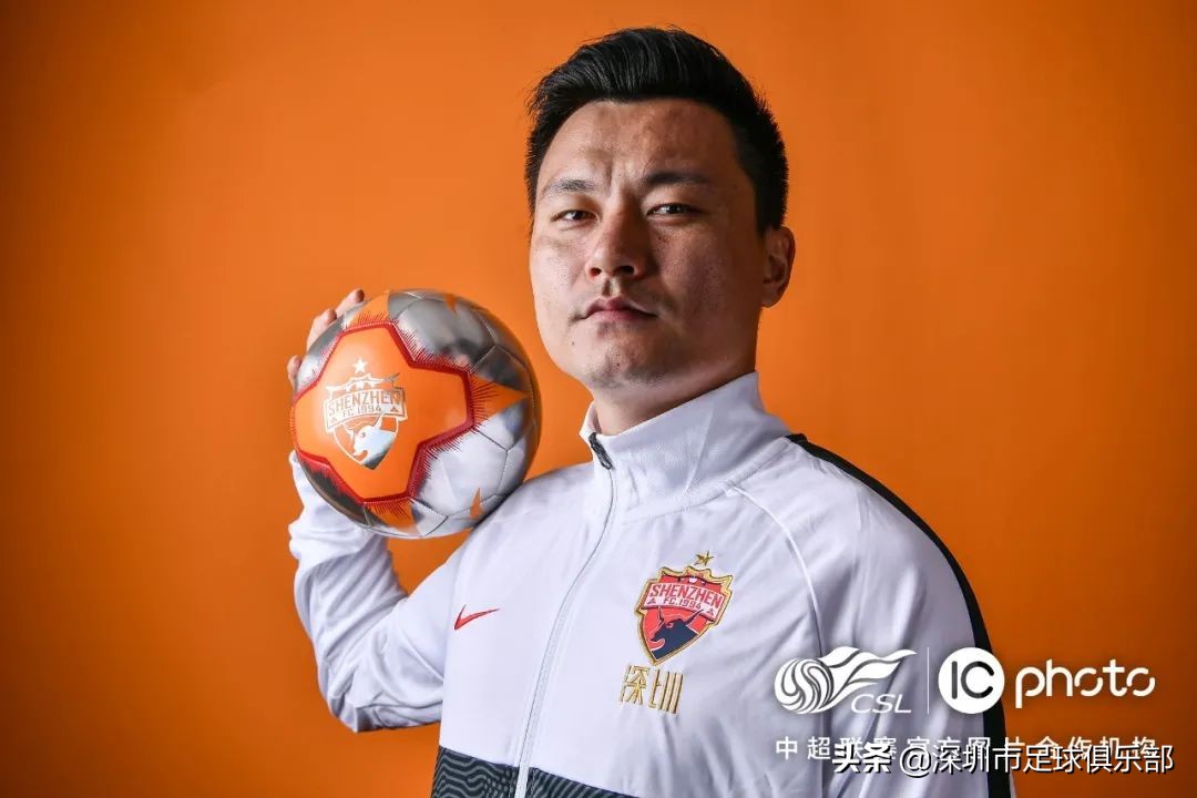 中超深圳队出场秀,中超各队写真