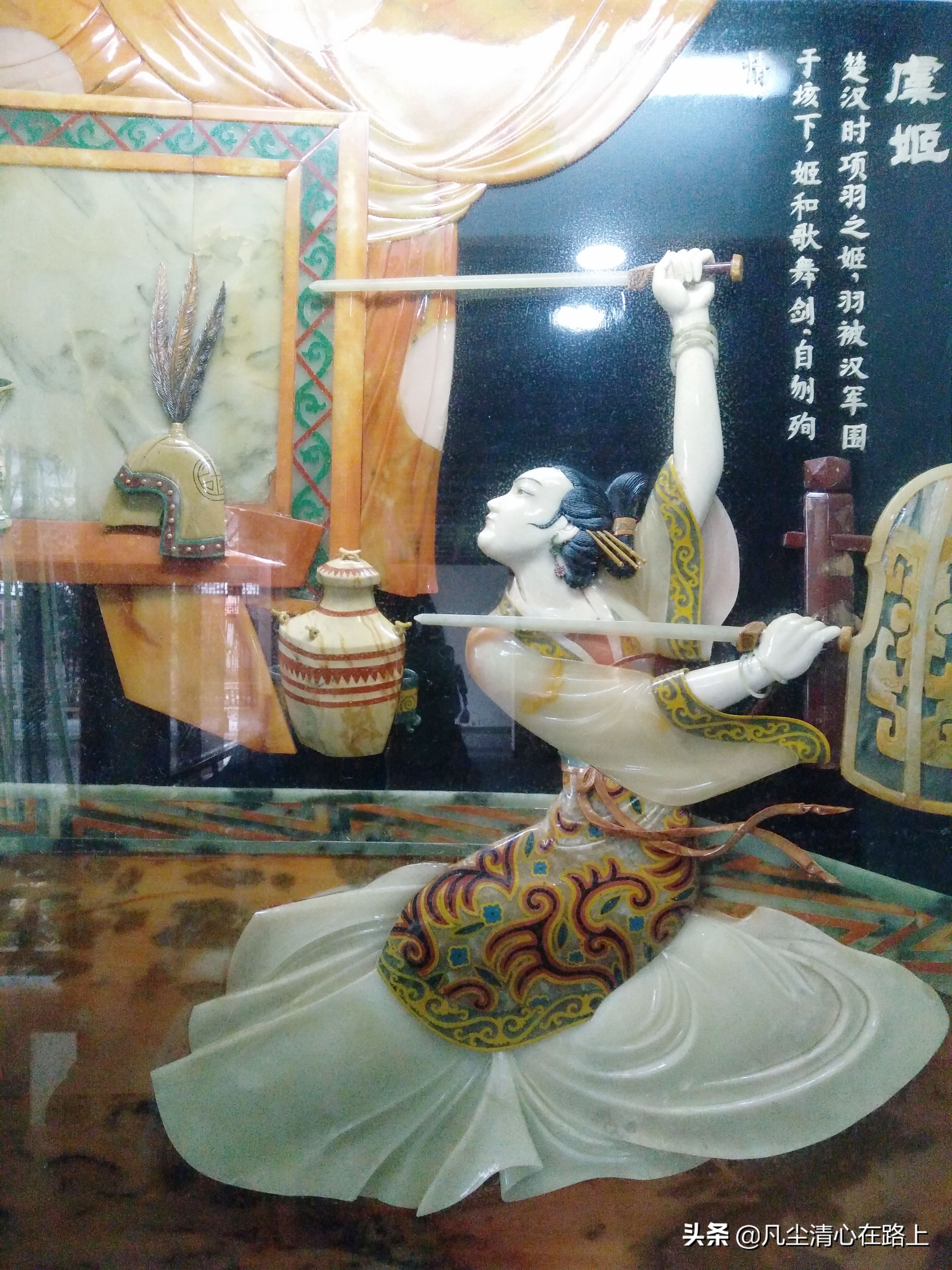 西施故里中国历代名媛馆特惠票,西施故里中国历代名媛馆团购