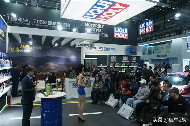 法兰克福汽配展直播力魔,2021法兰克福上海汽配展会力魔