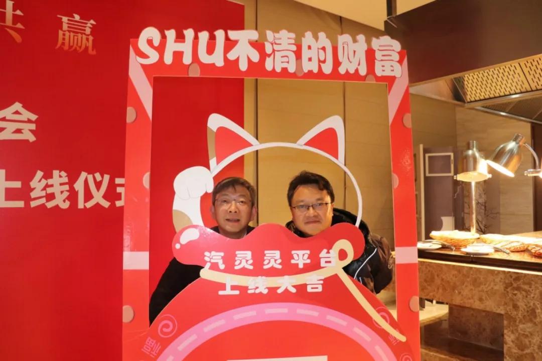 汽灵灵汽车产业公共服务平台震撼上线！|汽车工业数据大脑