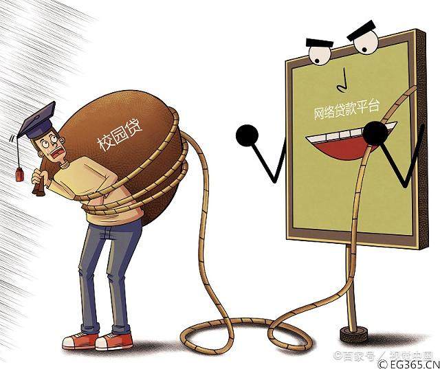 美好校园防欺凌歌曲,美好校园