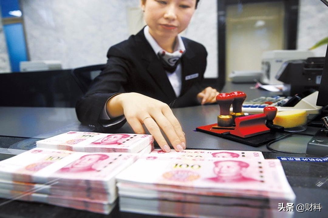 补办银行卡为什么还改开户地址,补办银行卡为啥要到派出所