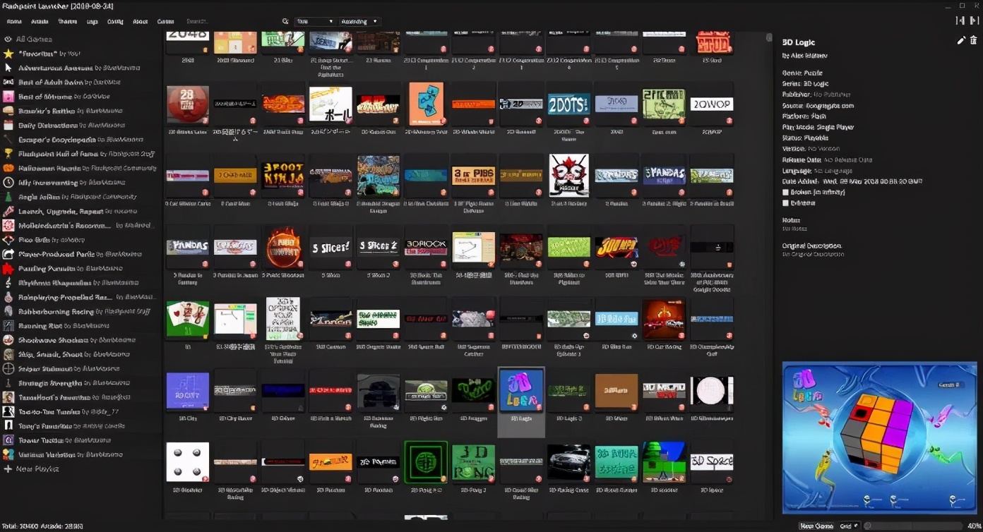 flash结束运行,flash寿终正寝