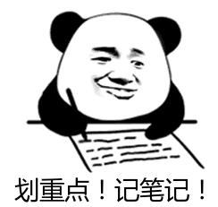 英国学生签证预约流程,英国签证手把手教你申请