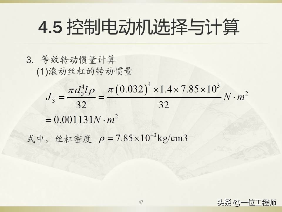 如何看懂机电一体化,用通俗易懂介绍机电一体化技术